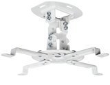 Best Projector Mounts 